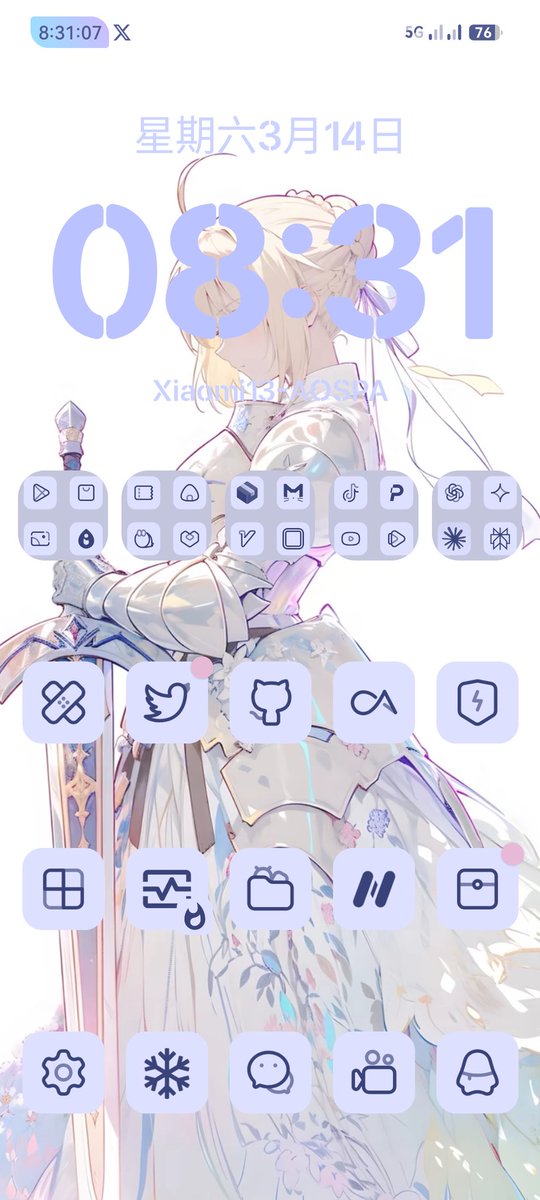 SamrtinSinale tweet media