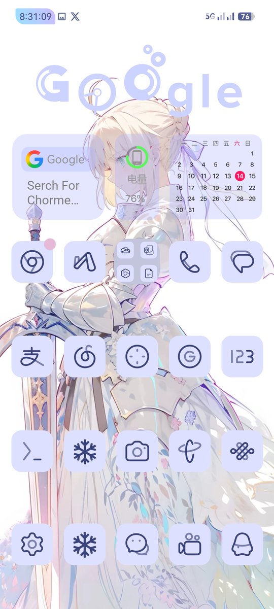 SamrtinSinale tweet media