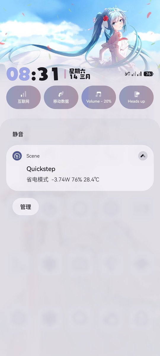 SamrtinSinale tweet media