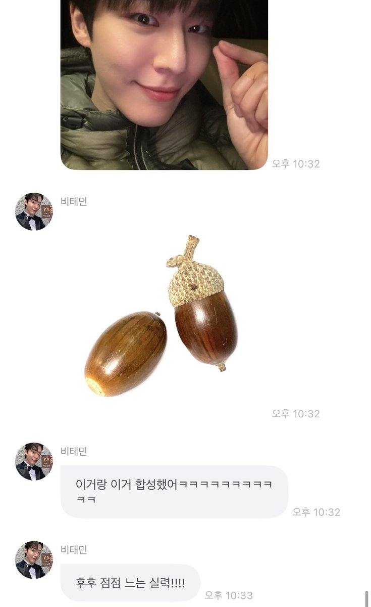 zzuawt's tweet photo. 인정을 인정합니다 ㅠㅠ 아 너무웄겨 .. https://t.co/Ook9yL6dIk