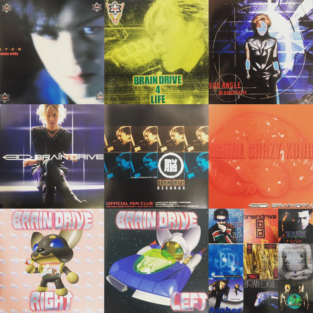 schwa cat inc. tweet media