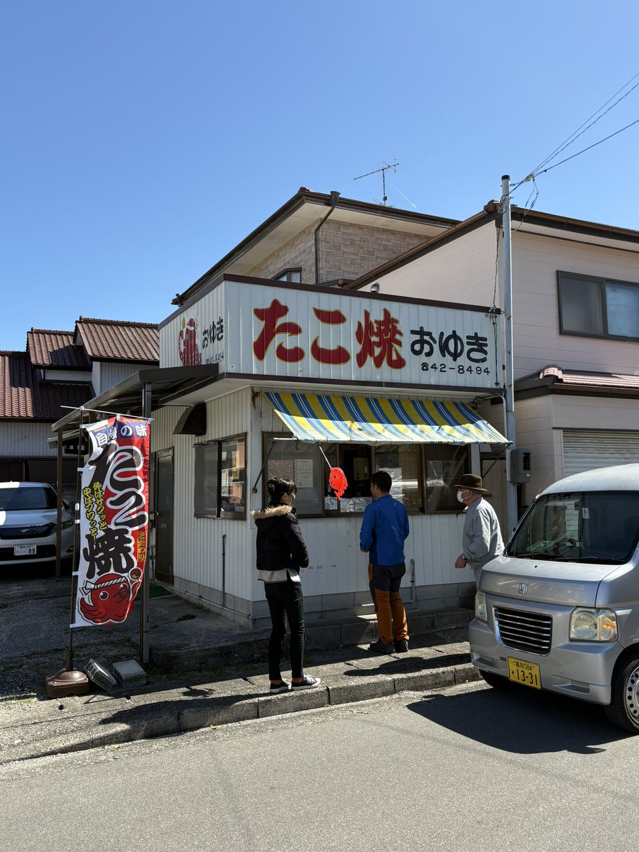 295オーツカ tweet media