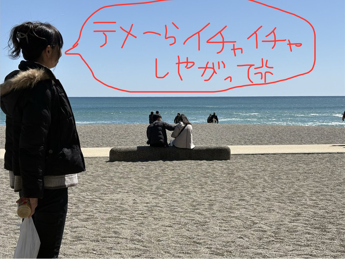 295オーツカ tweet media