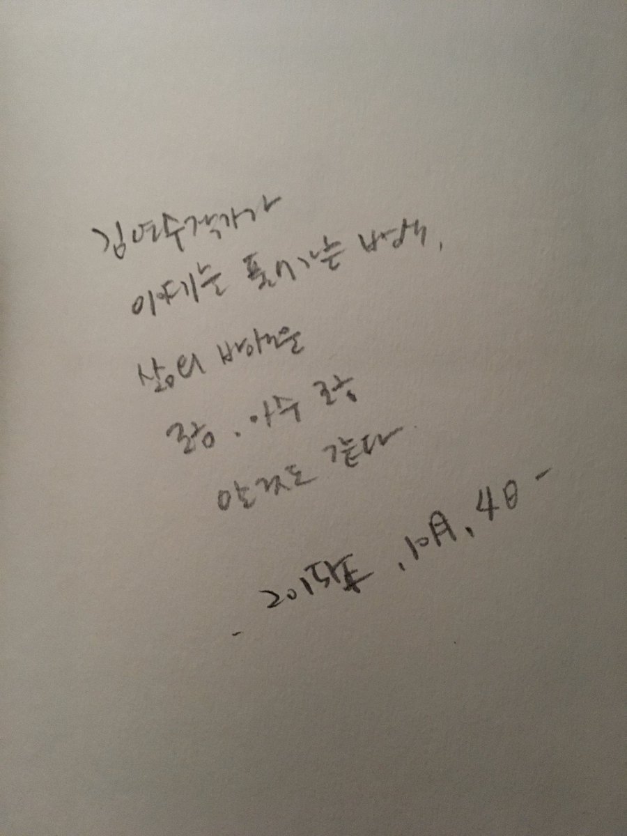 오상민 tweet media
