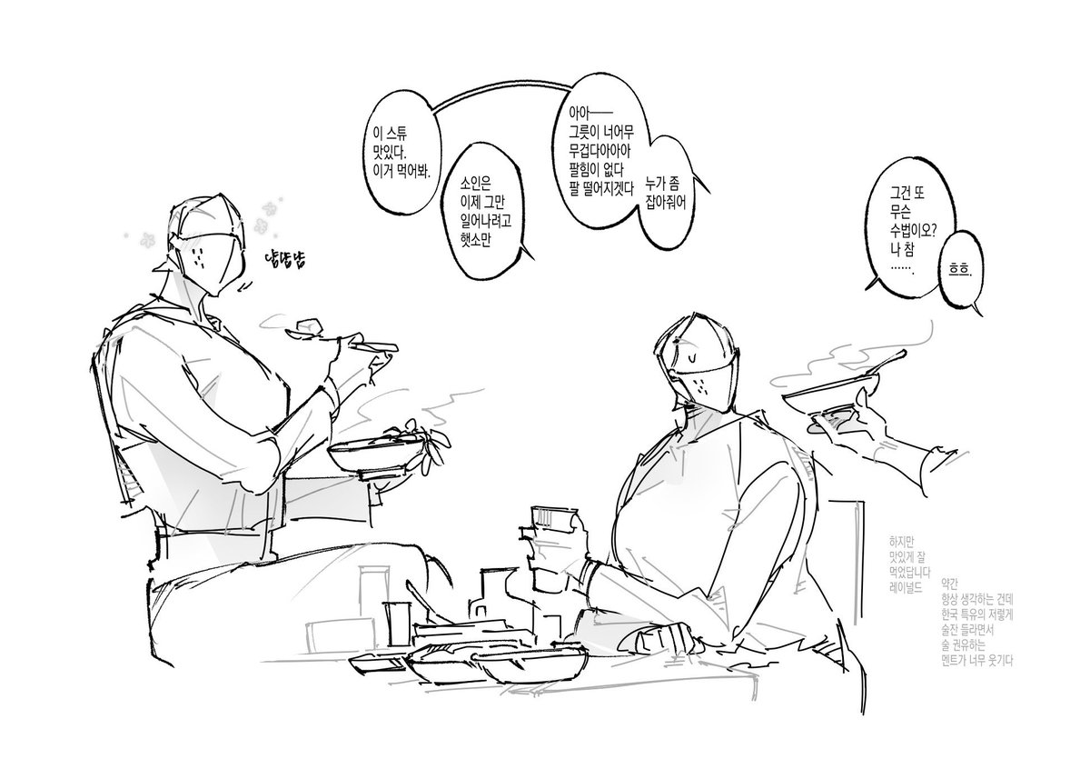 철물점 tweet media