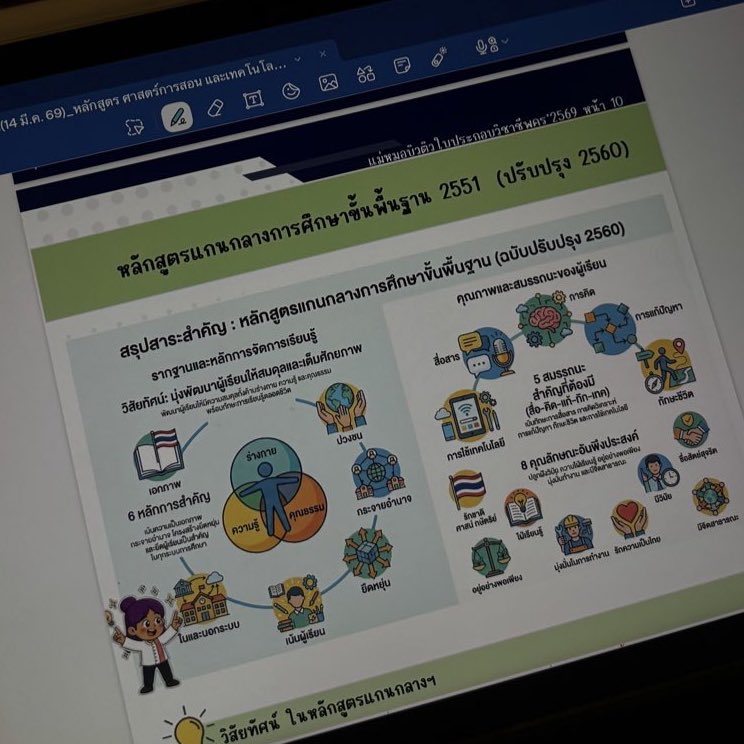 m (@mzx4q) on Twitter photo 