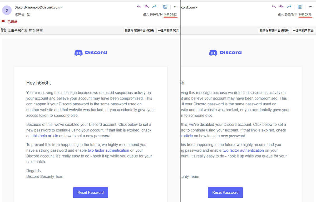 h6x6h's tweet photo. Today Discord locked me out of my account and I honestly don’t know what I did wrong. 🥲

5:22 PM – I received an email saying “suspicious activity” and my account was disabled. I immediately reset my password and logged back in.  

While I was trying to log back into my phone, PC, and tablet and figuring out the 2FA setup…  
5:33 PM – another email came. I was forced out of everything again.  

Now Discord requires a backup code that I never even had the chance to see or save. This all happened in less than 10 minutes. 
My friends confirmed my account never sent spam or did anything suspicious. It was just offline the whole time.  

Support told me the only option is to delete the account.  This really doesn’t feel right. 
I can still access my email and verify ownership.  

Am I really the only one this has happened to? 
I just want my account back. Any help would mean a lot.

@discord
#Discord 
#DiscordSupport 
#AccountRecovery