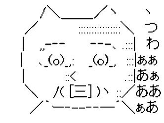 八神精工 tweet media