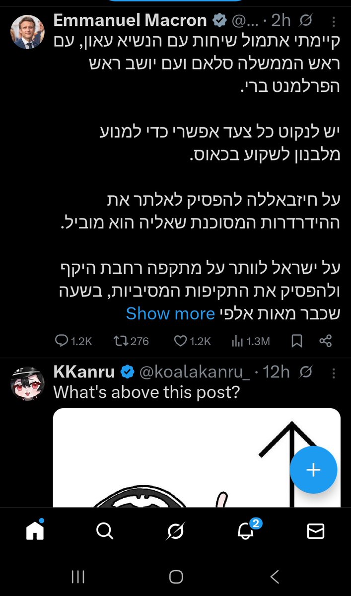superdukee007's tweet photo. @koalakanru_ The irony https://t.co/UEoGbXnrYJ