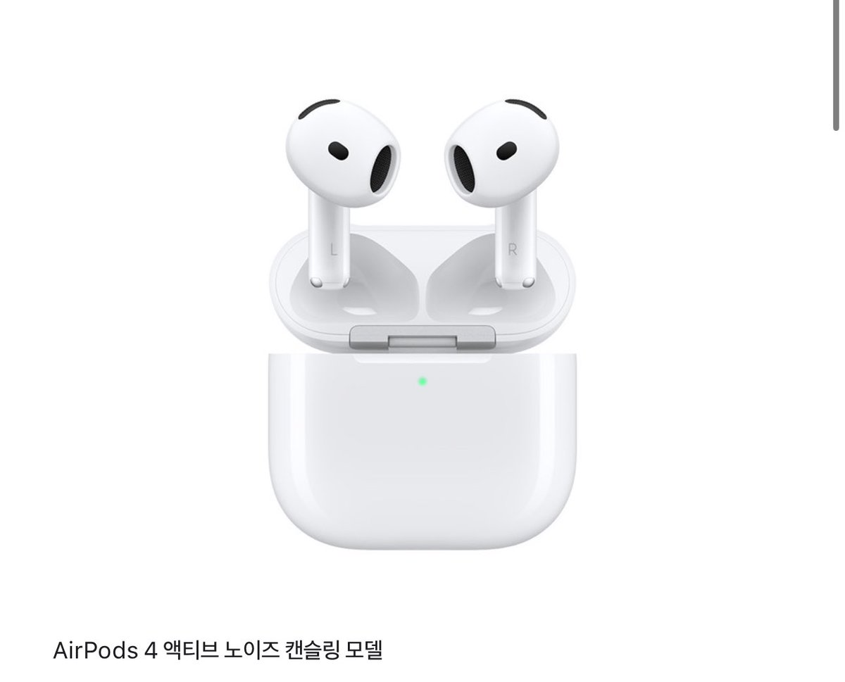 sn2ii_'s tweet photo. 에어팟 4세대 노캔O 미개봉 제품 21에 양도합니다! https://t.co/m8PIudnvy4