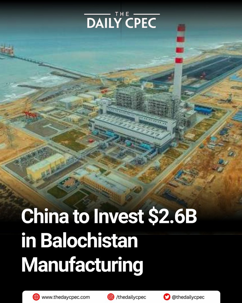 The Daily CPEC tweet media