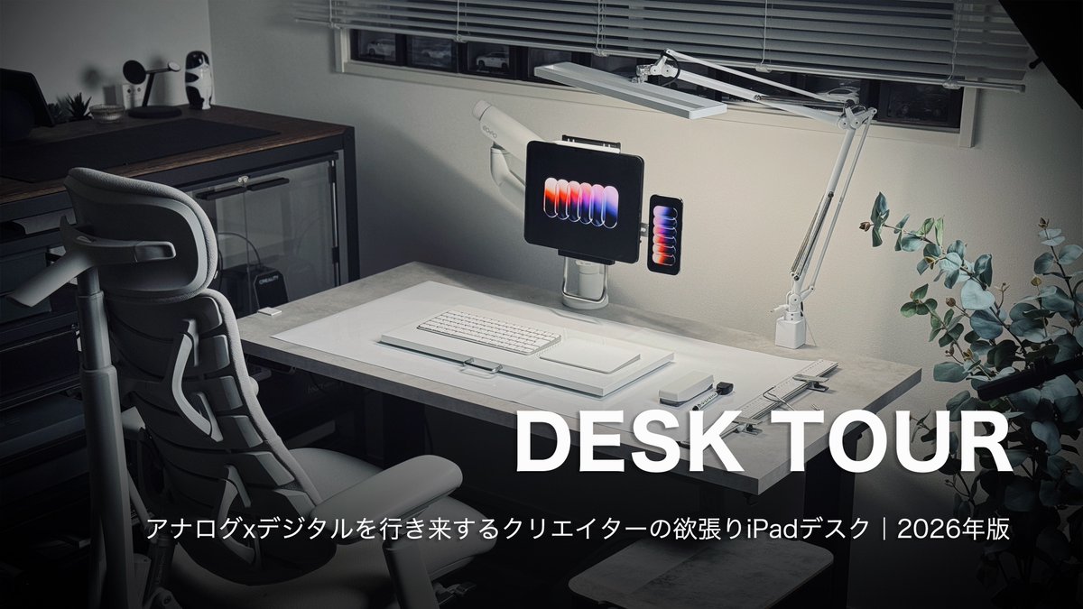 shota  25歳の壁 tweet media