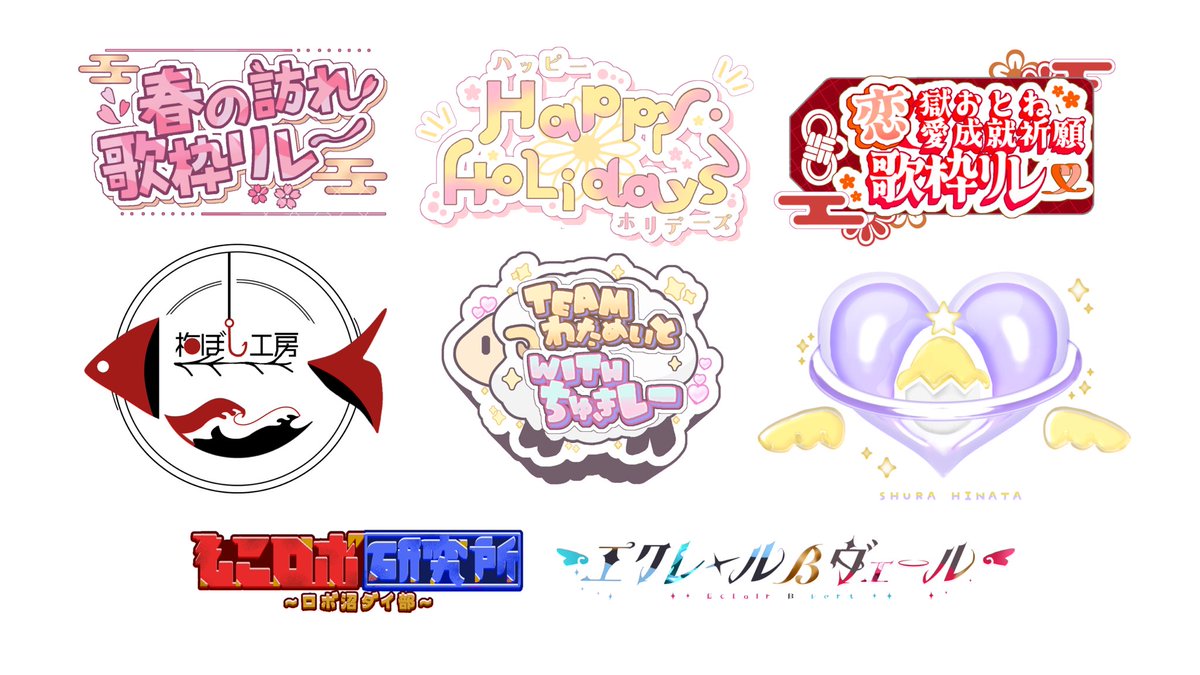 るーど｜RUDO tweet media