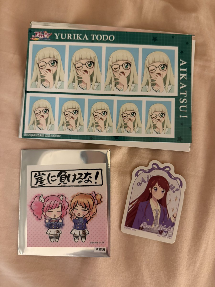 ららら tweet media