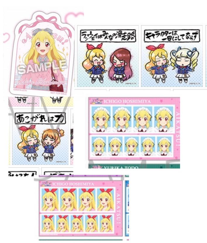 ららら tweet media