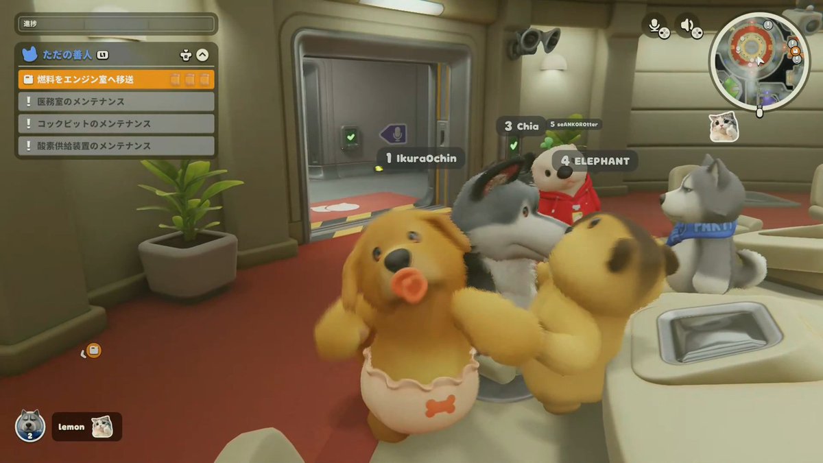 くっさん／PUI PUIいくらおちん(uri-sunchaser)(チキン隊長)／あざらしやろう tweet media