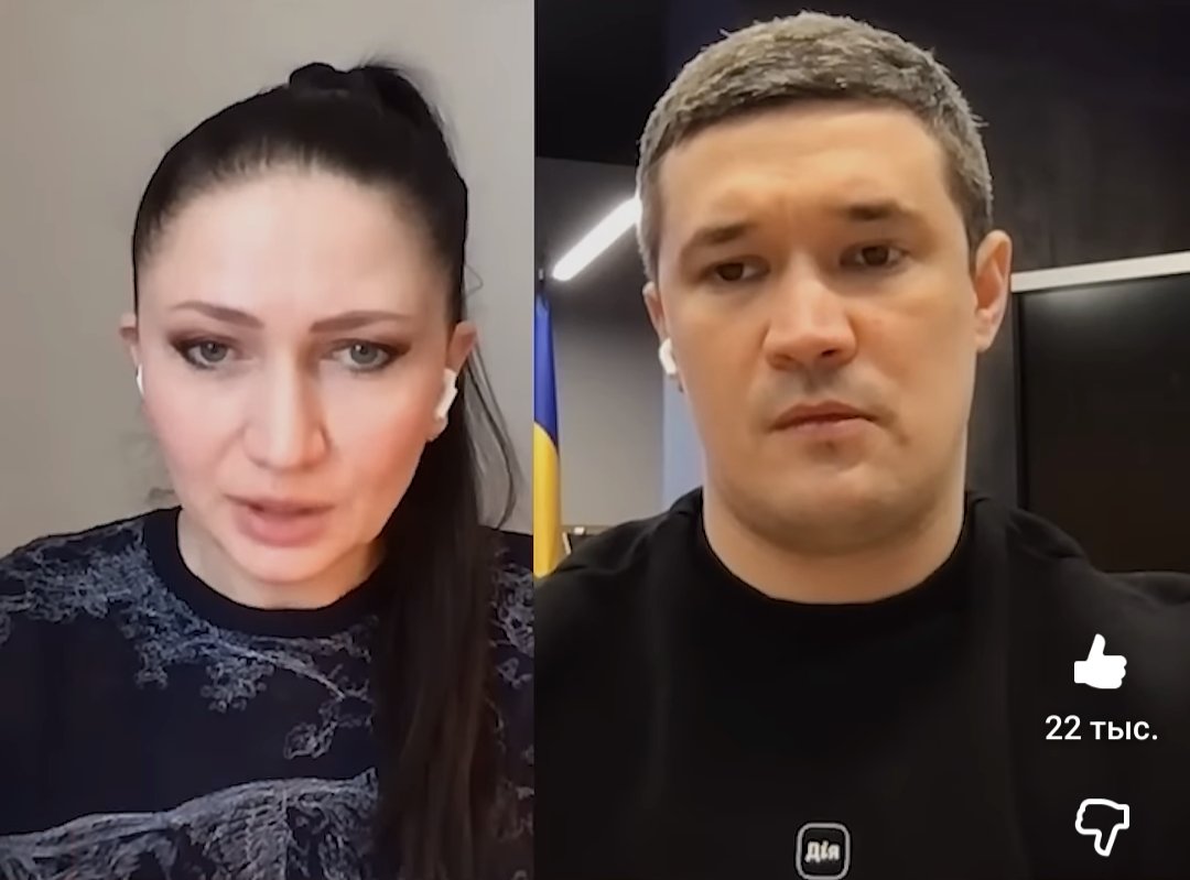 Ukraine’s Minister Mykhailo Fedorov says the first global cyberwar is already underway. One example: data on every Russian looter who shipped parcels from Ukraine has been recorded.
 No one will avoid accountability!