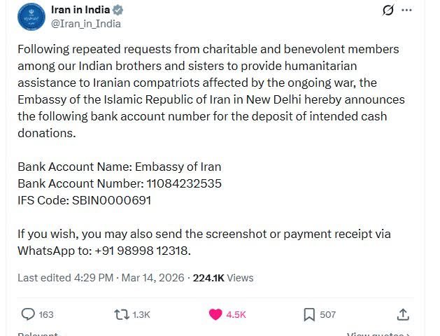 Avinash Das tweet media