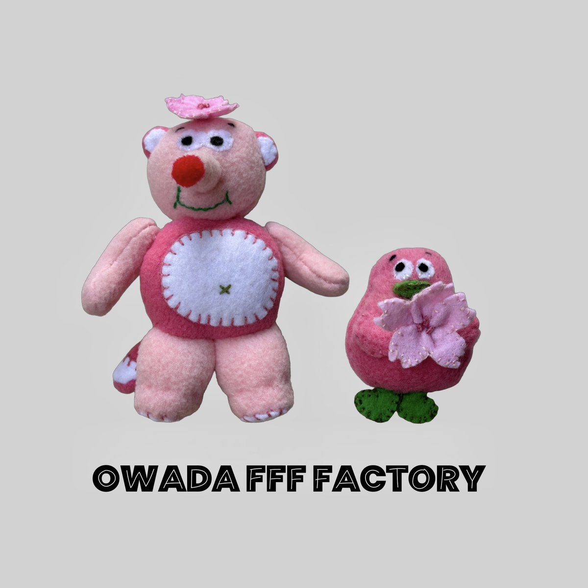 owadaffffactory's tweet photo. #ffftanuki 
FFF Kappa Style : 河童スタイル
イベントに出展します！
桜がちょこんと乗った春の装いぬいぐるみもいます🌸

【はるに、桜と。】
会期：2026年3月15日（日）
会場：大鳥神社 豊島区雑司ヶ谷3-20-14
@zoshigaya
#たぬき #春 #はるに桜と2026 https://t.co/BvHWpGz9vc