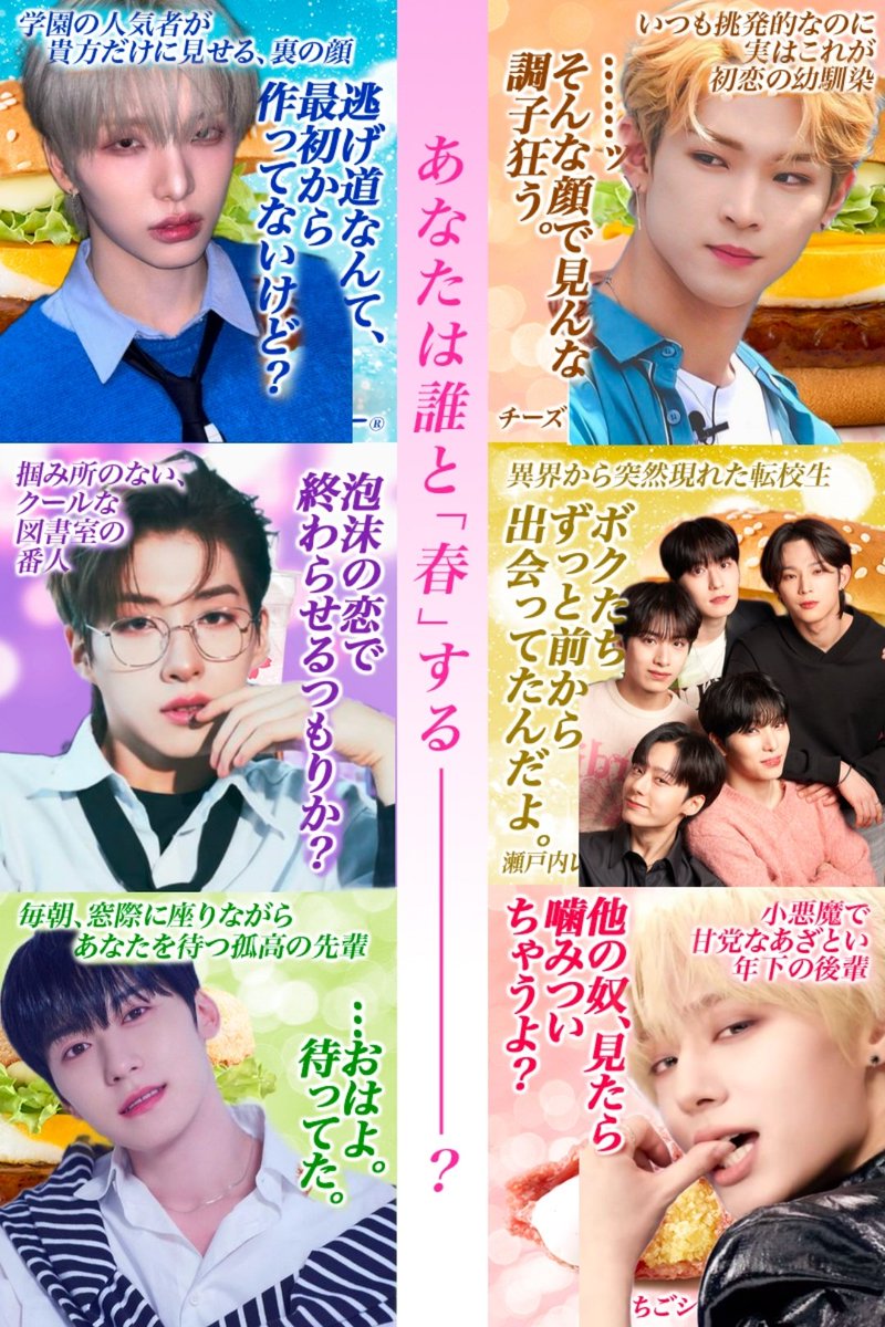 てぃに tweet media