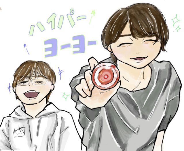 豚ロースさんの絵チャに参加させていただきました、！
同期が好きで、、やぶいの好き民なのでにこにこです^-^
encoreインライより、ハイパーヨーヨーやぶいのを描かせていただきました‼️
薮くんの発言に大爆笑のいのちゃんがお気に入りです💚💙