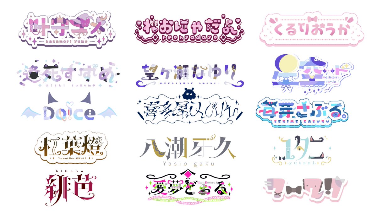 るーど｜RUDO tweet media