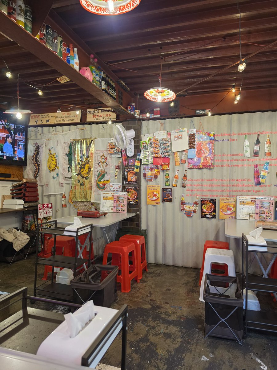 ようへい | トリニティ株式会社 tweet media