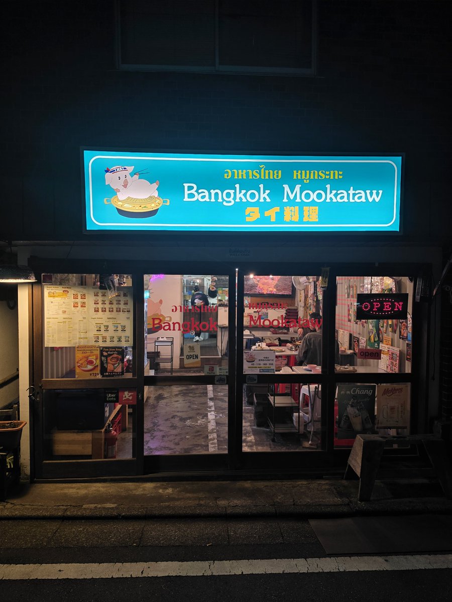 ようへい | トリニティ株式会社 tweet media