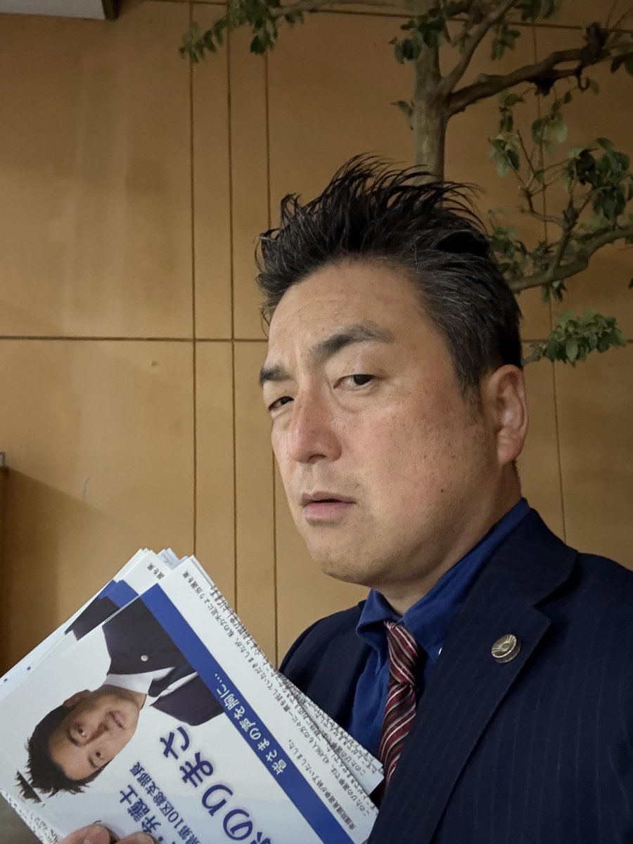 20時に開票を待たず落選確実と同時に当時の公設第一秘書さんは徐に