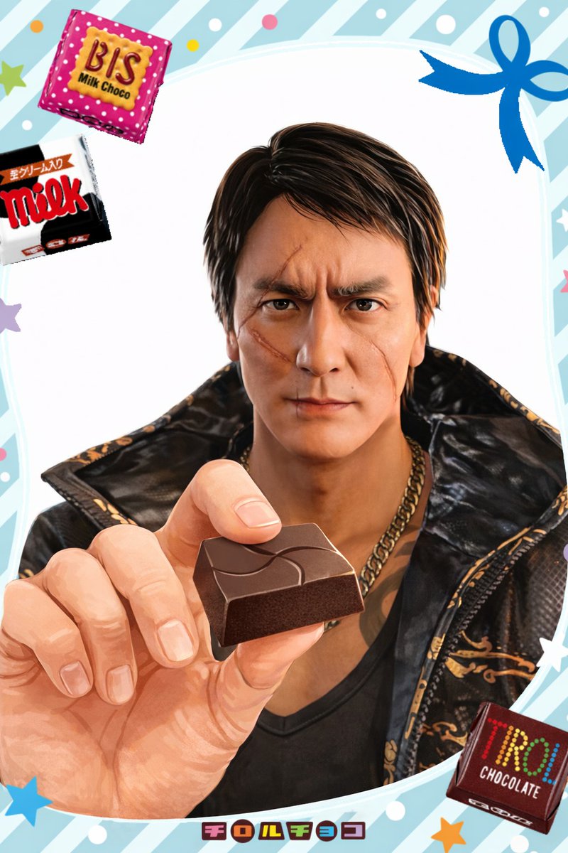 Happy White day..Who is your Omi Alliance Hot Guys