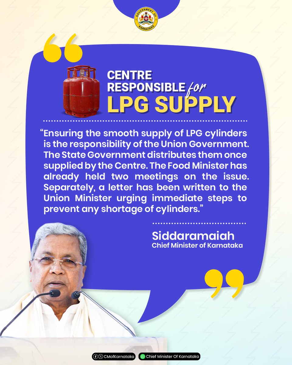 CM of Karnataka tweet media