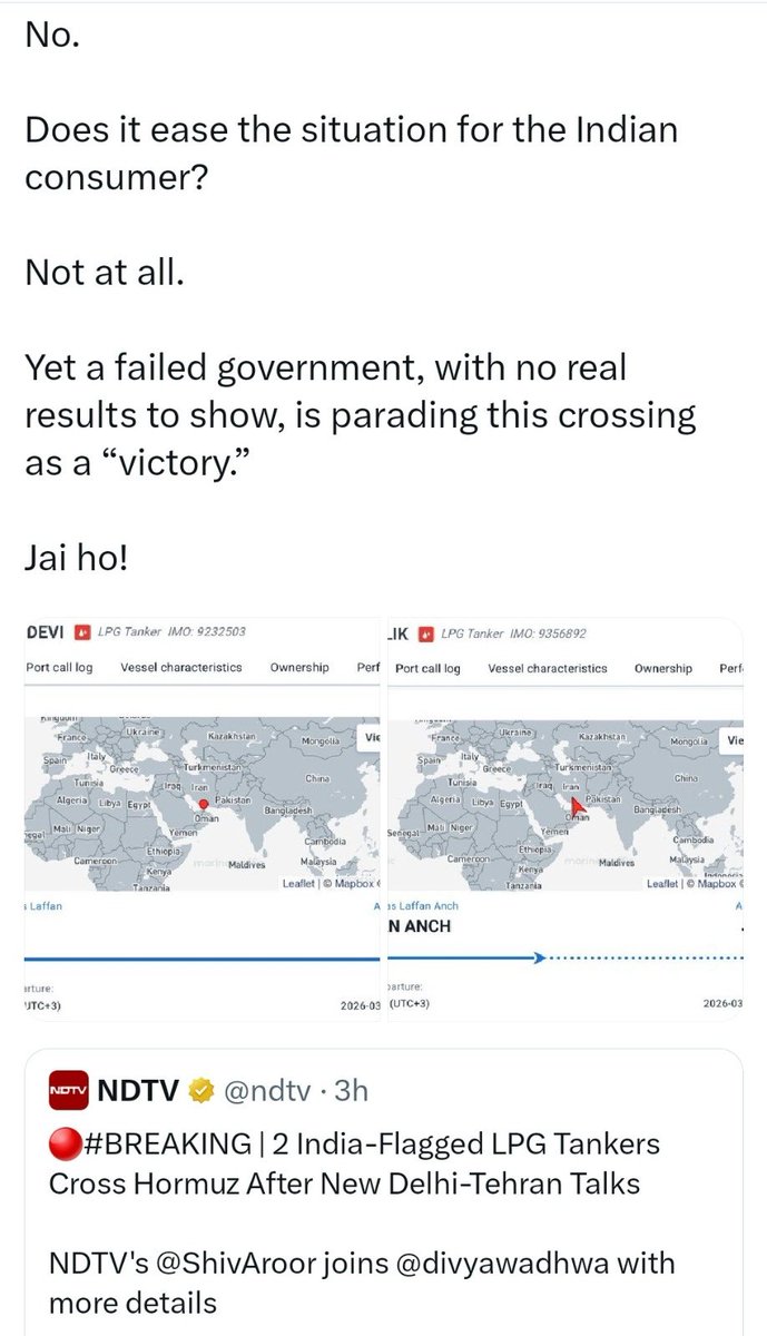 deepdownanlyz's tweet photo. Pawan Khera, this isn’t politics, this is reckless and dangerous.

You posted the exact coordinates of an Indian ship in a conflict zone on social media. That vessel carried the Indian tricolour and Indian citizens. 

What exactly were you trying to achieve? Did you want hostile forces to target it?
The Iranian Ambassador has already confirmed that Indian ships were granted safe passage. Yet you chose to spread misinformation, and when exposed, you deleted the tweet and disappeared. Deleting a tweet doesn’t erase responsibility.
When Indian ships cross safely, you stay silent. When India handles a crisis successfully, it clearly irritates you. That says everything about the mindset driving this propaganda.

Answer one simple question: If an Air India flight lands in London, does it suddenly become a British aircraft? Then how did an Indian ship become an American ship in your narrative?
Irresponsible misinformation in a conflict situation can endanger lives. 

Those who spread it must be held accountable.
India will protect its people and its interests.
 And those busy undermining the nation will keep getting exposed.