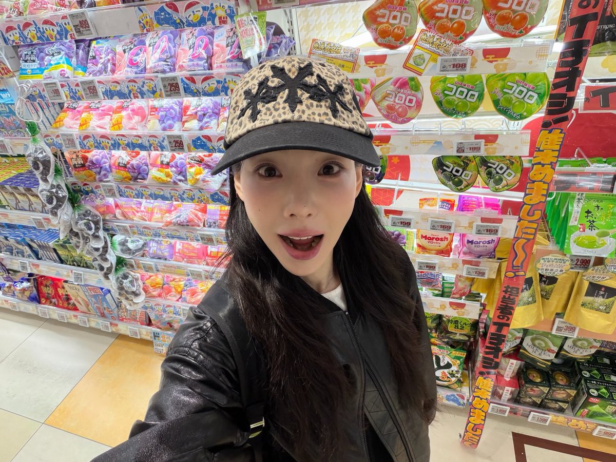 복순 tweet media