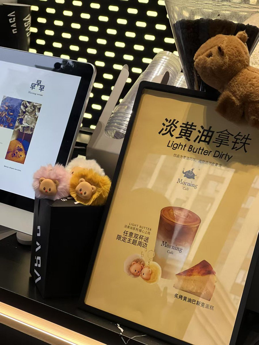 Transaction Advisor tweet media