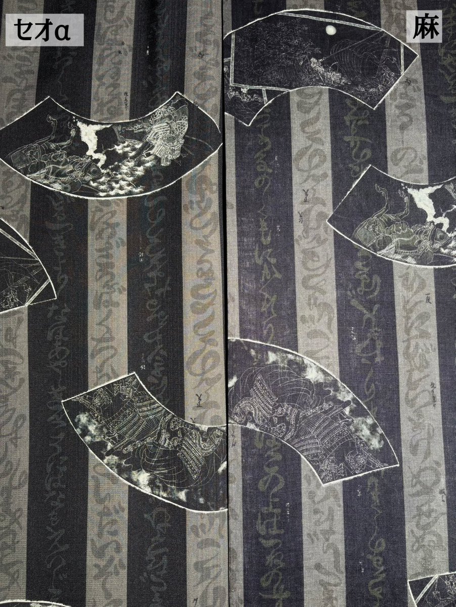 ヰロハ狐(イロハギツネ)🦊 tweet media