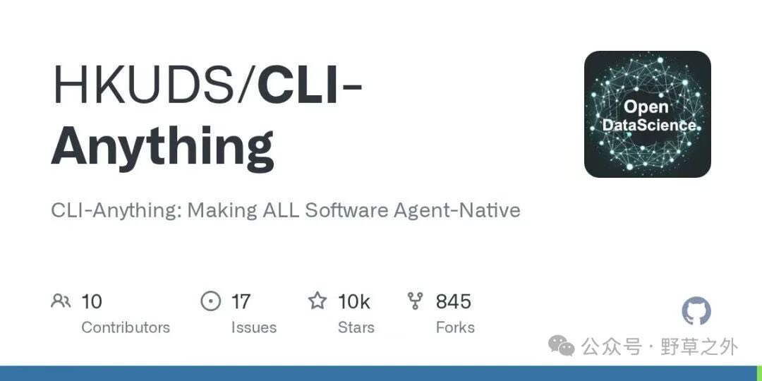EricLaung's tweet photo. AI 吞噬一切，CLI 化就是正在指数级发生的事。OpenClaw 做了一个亮眼的例子。

也就是说，如果你相信 AI 渗透到方方面面是趋势，那现在我们看到的所有以具体功能定义的软件/app/saas，都不用直接出现在用户眼前了，AI 将会接管，然后人和 AI 沟通。 https://t.co/uaIbIrc48F