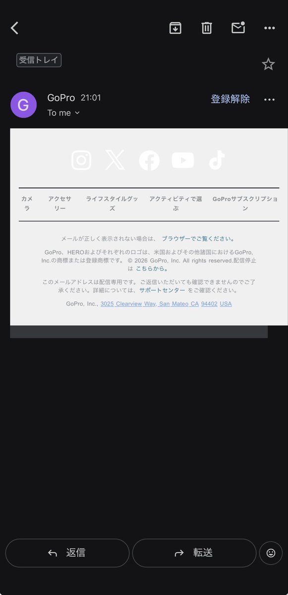 myuh(ミュー) tweet media