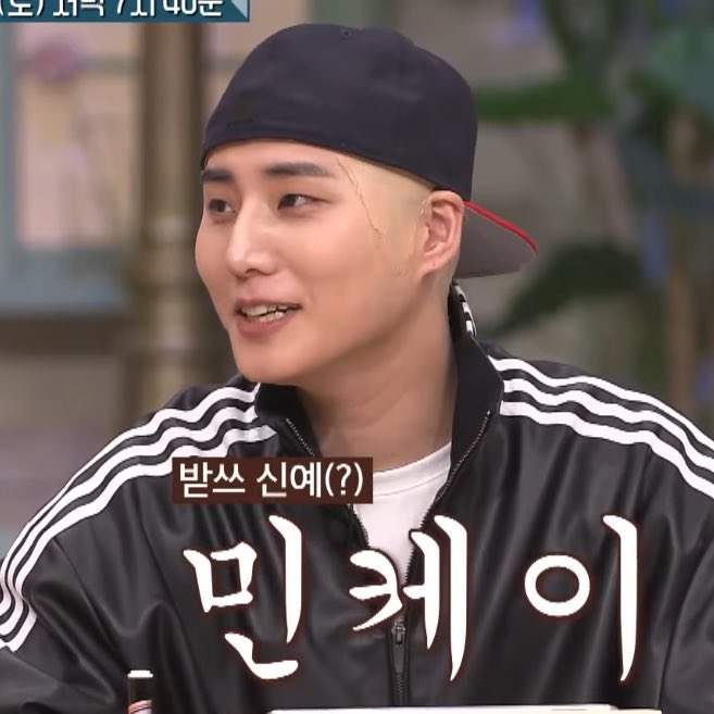 𝐁𝐢𝐞𝐛𝐞𝐥🥨.܁ஐ tweet media