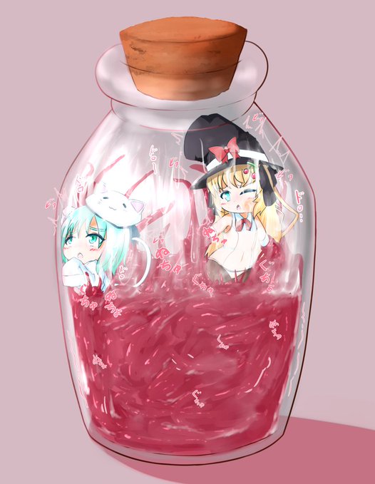 ファイル漁ってたら出てきたよその子の過去えち絵 