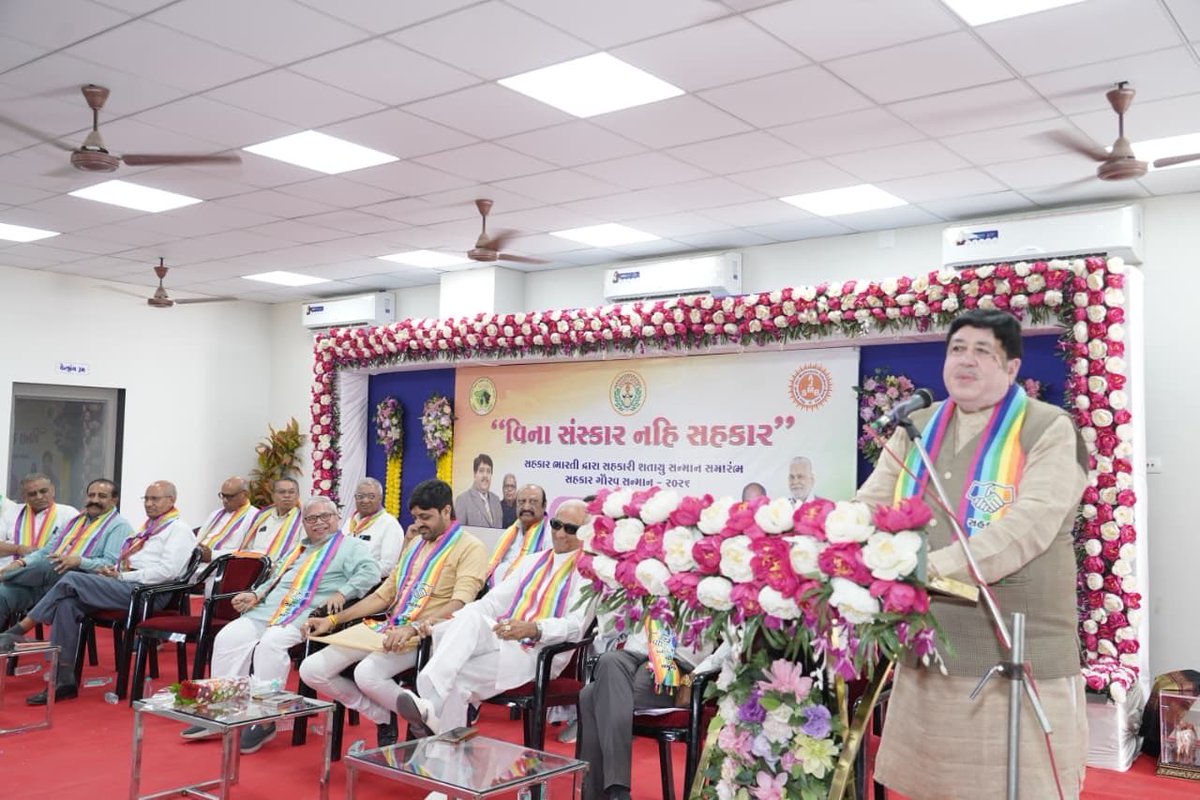 DILEEP SANGHANI tweet media