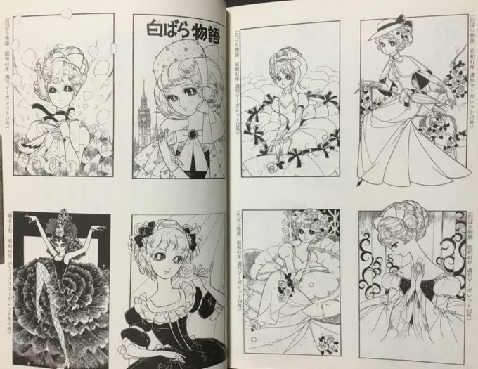 曽祢まさこ(@chawneco) さんのマンガ一覧 : いいね順 : 3ページ目
