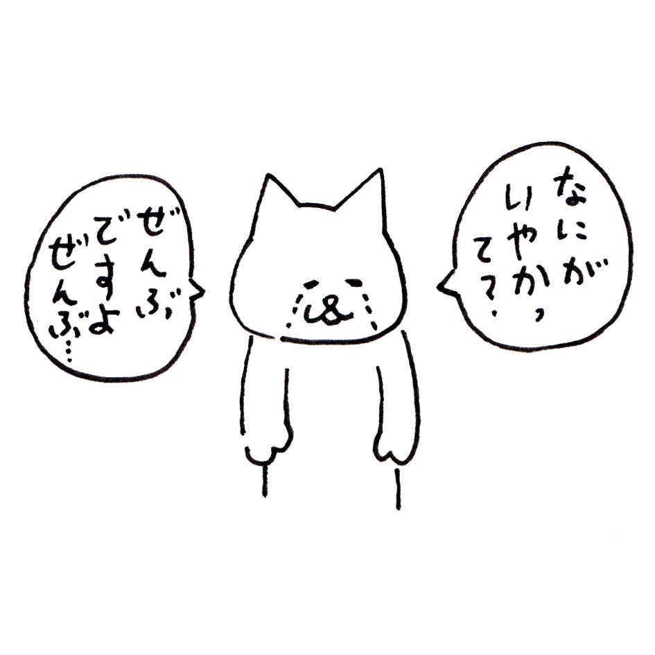 ART SHOP KAGOYA tweet media