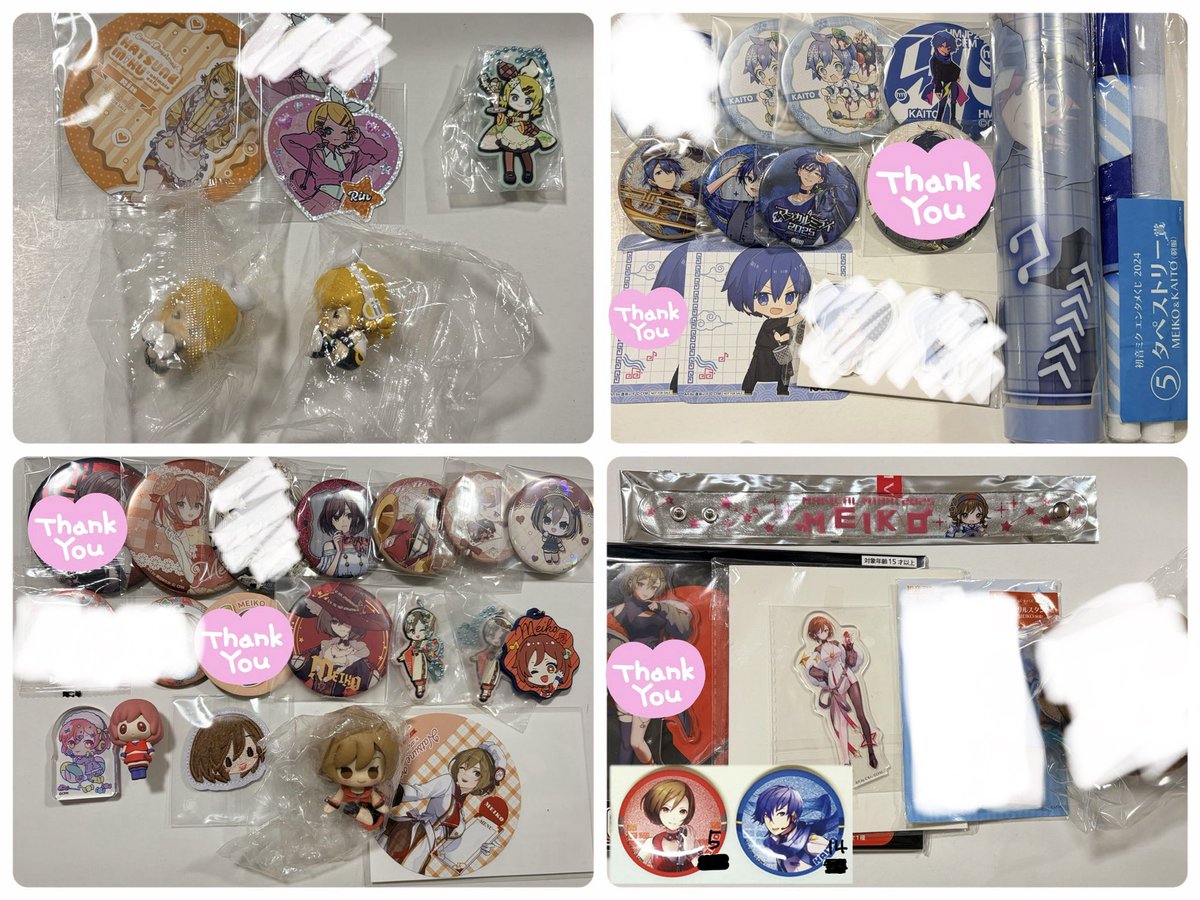 amane393_'s tweet photo. 【交換 讓渡】VOCALOID ボーカロイド ピアプロ piapro 缶バッジ ウエハース マジミラ 雪ミク 39culture くじ 特典 アクスタ 100均 コースター シンフォニー DECO*27

譲：ミク ルカ リン レン MEIKO KAITO

求：買取、ミク

・郵送
・おまとめ優先
・ご希望額記載していただけますと幸いです https://t.co/58sSWcbPJH