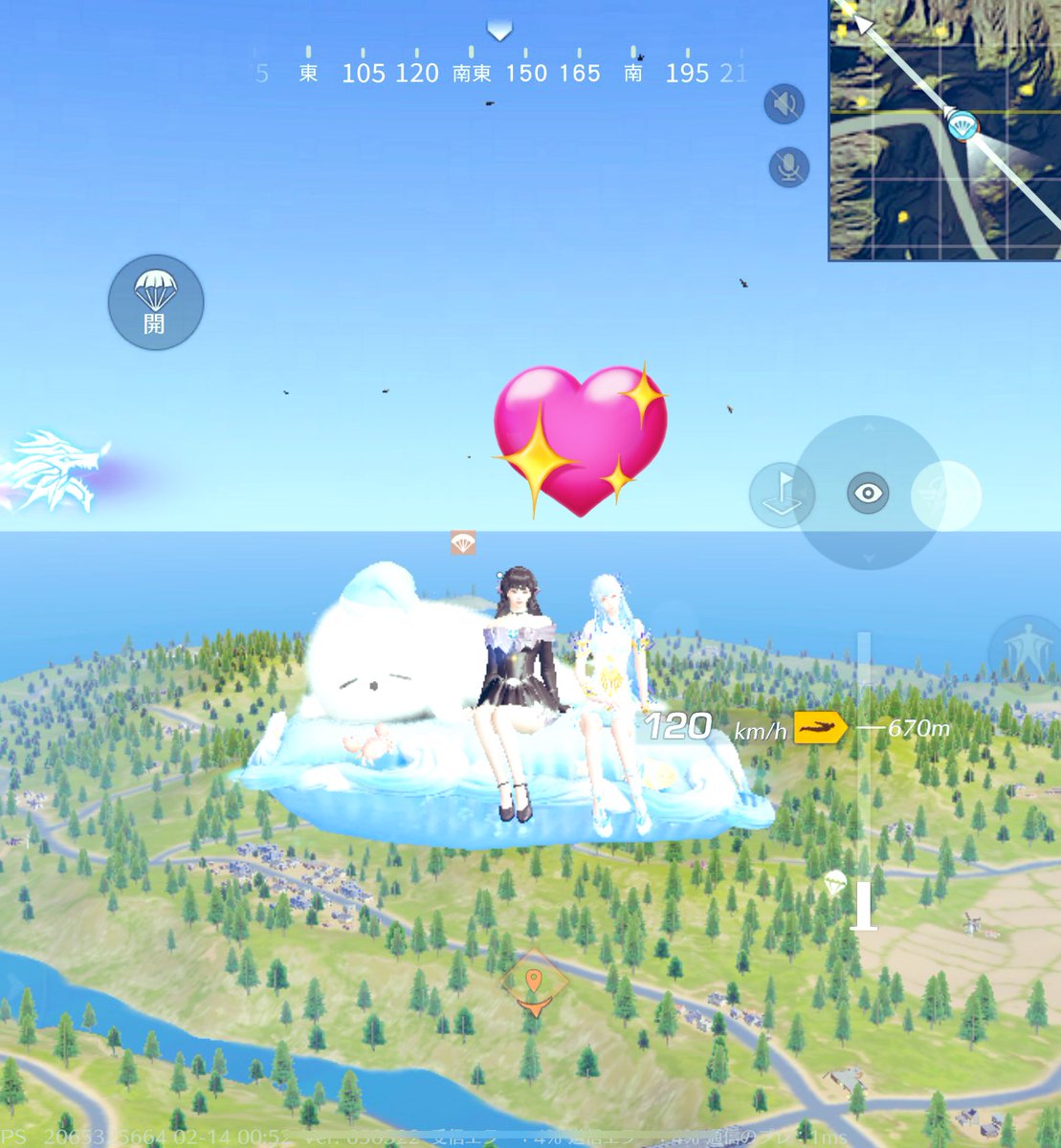 めろちーず3🧀【めぅとりくのマイクラ鯖整地作業員】 tweet media