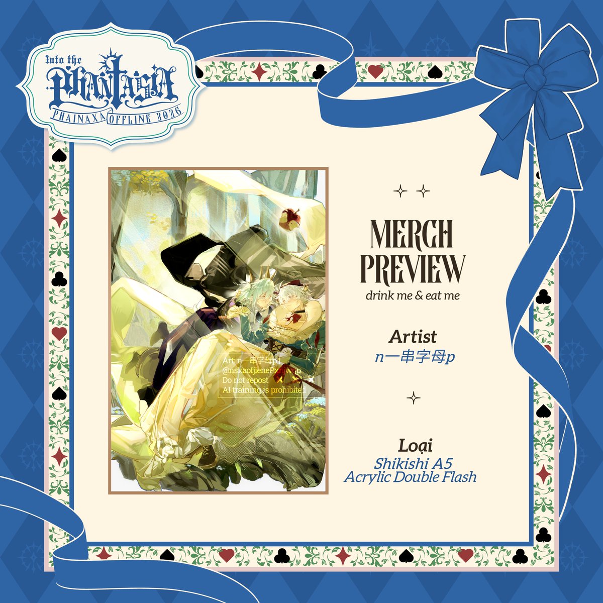 『 PREVIEW MERCH 』

Gifts from the guests have all arrived. Now then, let’s open each box together and see what wonderful surprises await us today!

✦••┈┈┈┈┈┈┈┈••✦
#phainaxa #phainaxa_offline #phainaxa_intothephantasia