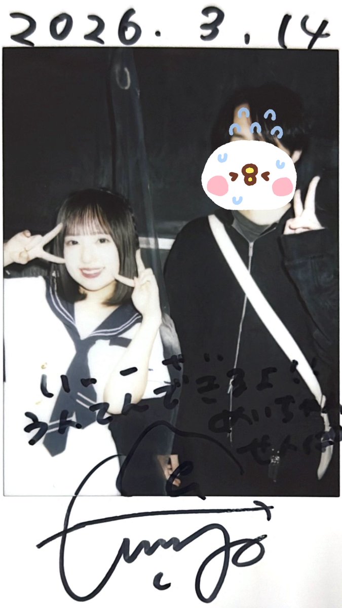 keeper_pm4's tweet photo. 26.3.14
めいちゃん先輩のアドバイス通りアクセル全開でいきます
#めいぽむといっしょ https://t.co/IHnlGNY57z