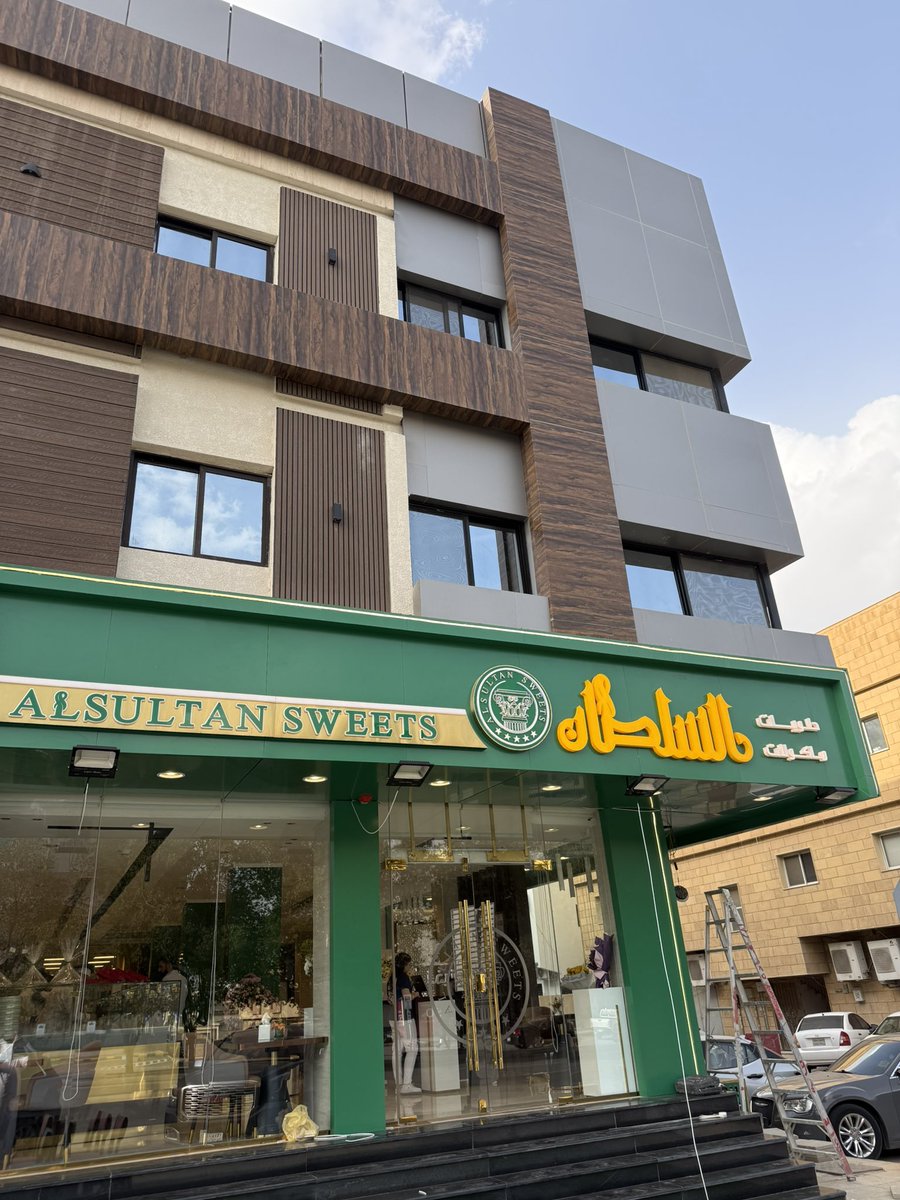 دليل حسان 🍔 ☕️ تغطيات الرياض tweet media