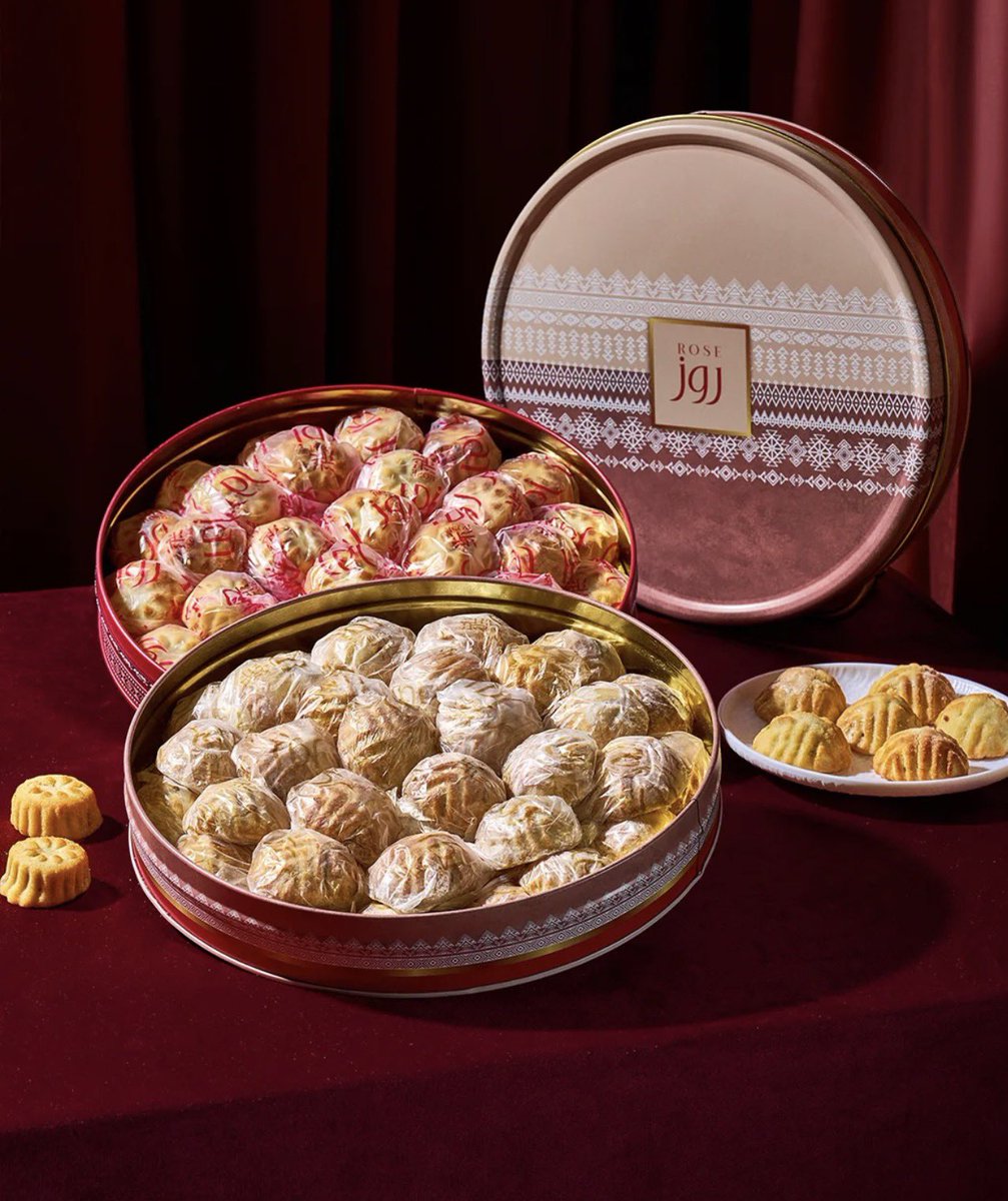 دليل حسان 🍔 ☕️ تغطيات الرياض tweet media