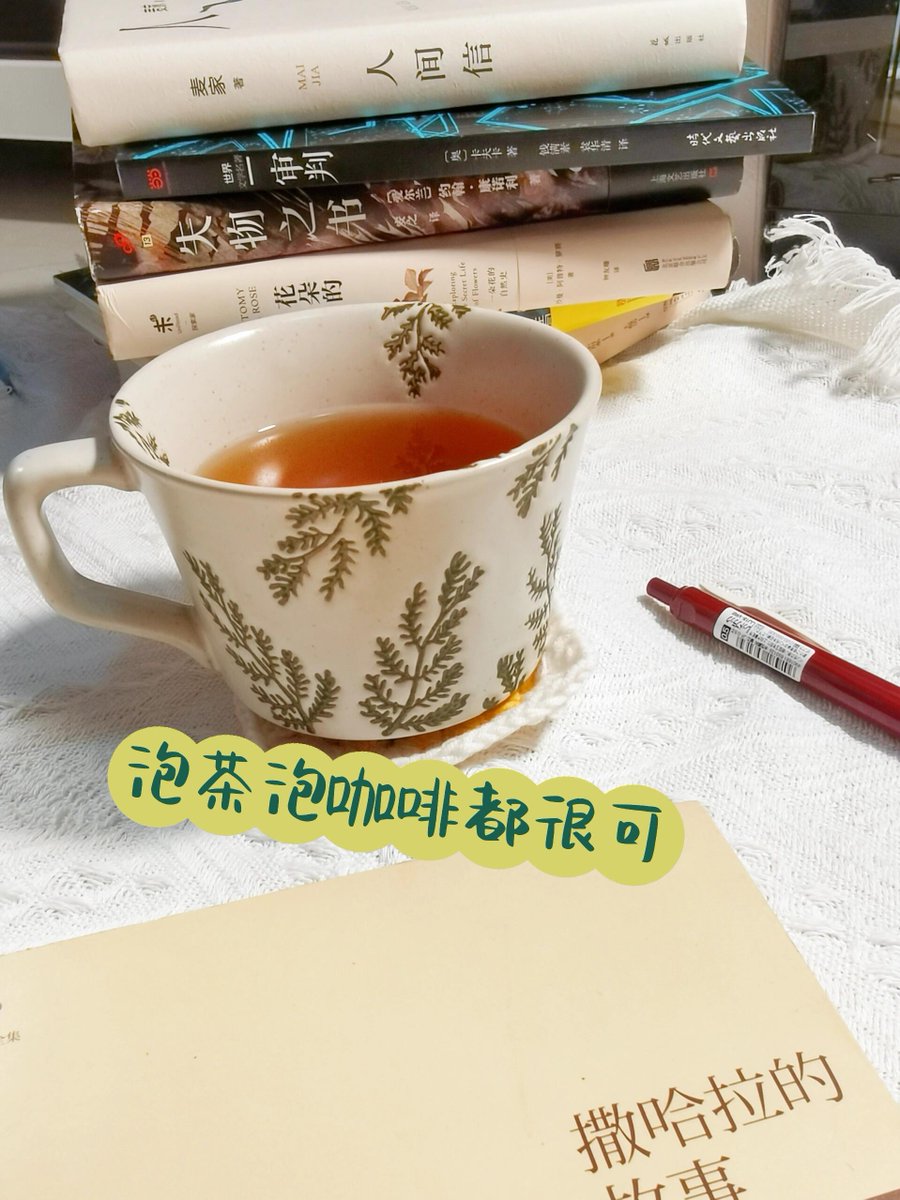 BSDeora7's tweet image. "Sorting old items = Finding forgotten stories. Turn clutter into calm—one box at a time.  #OldItemSorting #DeclutterWithJoy"