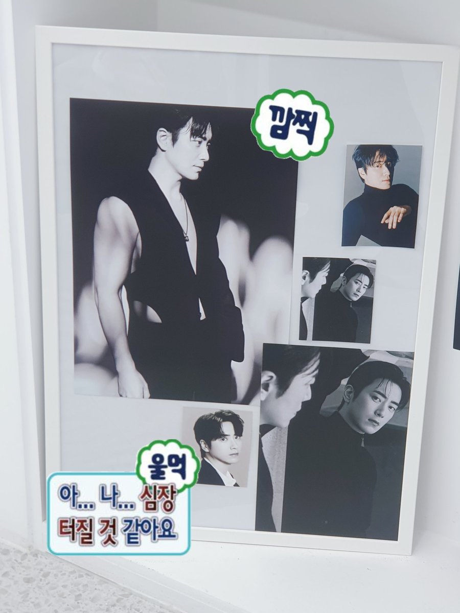 loveurblue's tweet photo. #해피밀바엔데이_26
이주냑으로 가득 채운 공간이 너무너무 좋았구 특히 특전이 너무 귀여워요🤦‍♀️🤍
연력 너무 탐났는데 실물이 더 깡팹니다👍 https://t.co/g7lPw5npE8